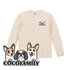 ロンT "アイボリー"