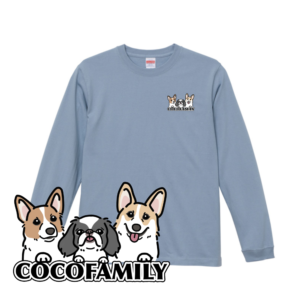 ロンT "ミズイロ"