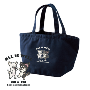 ダンスデザイン<br>トートバッグ"ネイビー"