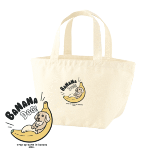 バナナデザイン<br>トートバッグ"ナチュラル"