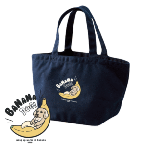 バナナデザイン<br>トートバッグ"ネイビー"