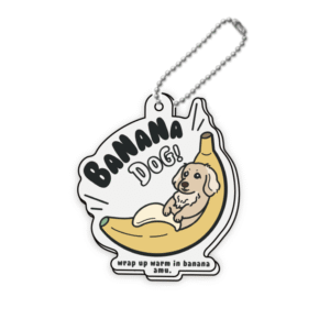 バナナデザイン<br>キーホルダー