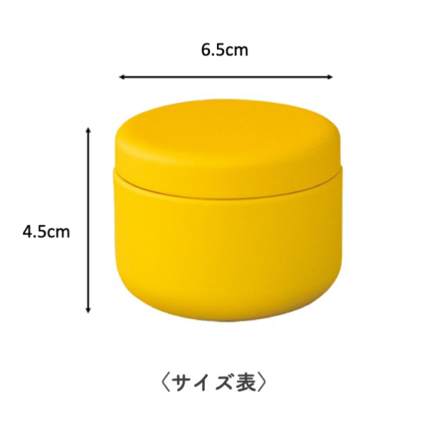 はな&まる おやつ缶<br>"イエロー" - 画像 (3)