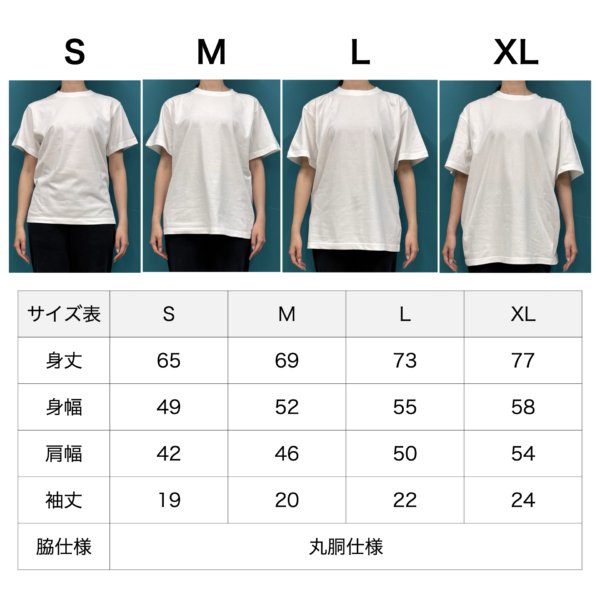 はな&まる Tシャツ<br>"スミ" - 画像 (5)