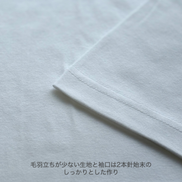 はな&まる Tシャツ<br>"ホワイト" - 画像 (4)
