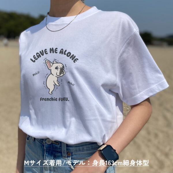 ふく Tシャツ<br>"ホワイト" - 画像 (2)