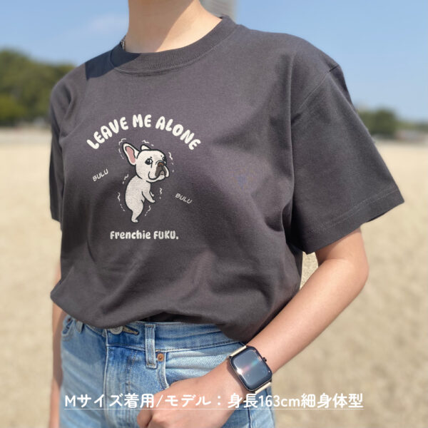 ふく Tシャツ<br>"スミ" - 画像 (2)