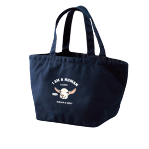 ちむ トートバッグ<br>"ネイビー"