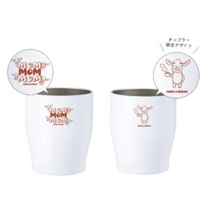 ちむ タンブラー