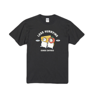 イチゴ&チヨコ<br>Tシャツ "スミ"