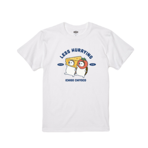 イチゴ&チヨコ<br>Tシャツ "ホワイト"